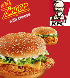 send gifts to bangladesh, send gift to bangladesh, banlgadeshi gifts, bangladeshi KFC - Zinger Burger