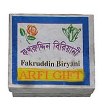 Send Fakruddin Mutton Kattchi Biryani with Borhani to Bangladesh, Send gifts to Bangladesh