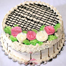 send gift to bangladesh, send gifts to bangladesh, send Round Shape Cake to bangladesh, bangladeshi Round Shape Cake, bangladeshi gift, send Round Shape Cake on valentinesday to bangladesh, Round Shape Cake