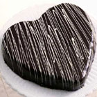 send gifts to bangladesh, send gift to bangladesh, banlgadeshi gifts, bangladeshi Mimi Chocolate Heart