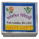 send gifts to bangladesh, send gift to bangladesh, banlgadeshi gifts, bangladeshi Fakruddin Chicken Biryani with Borhani