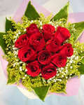 send gifts to bangladesh, send gift to bangladesh, banlgadeshi gifts, bangladeshi Hand Bouquet