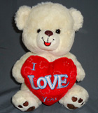 send gifts to bangladesh, send gift to bangladesh, banlgadeshi gifts, bangladeshi LoveTeddy