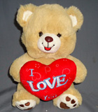 send gifts to bangladesh, send gift to bangladesh, banlgadeshi gifts, bangladeshi New Teddy Bear