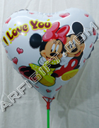 send gifts to bangladesh, send gift to bangladesh, banlgadeshi gifts, bangladeshi I Love U Balloon