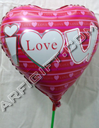 send gifts to bangladesh, send gift to bangladesh, banlgadeshi gifts, bangladeshi I Love U Balloon