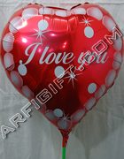 send gifts to bangladesh, send gift to bangladesh, banlgadeshi gifts, bangladeshi Balloon For Love