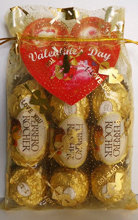 Send Ferrero Rocher Valentines Packet  to Bangladesh, Send gifts to Bangladesh