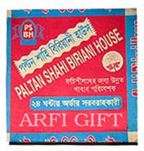 Send Paltan Shahi Kachchi  Biryani to Bangladesh, Send gifts to Bangladesh