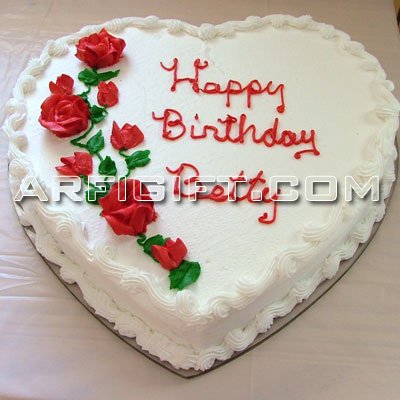 Send Heart Shape Cake to Bangladesh, Send gifts to Bangladesh