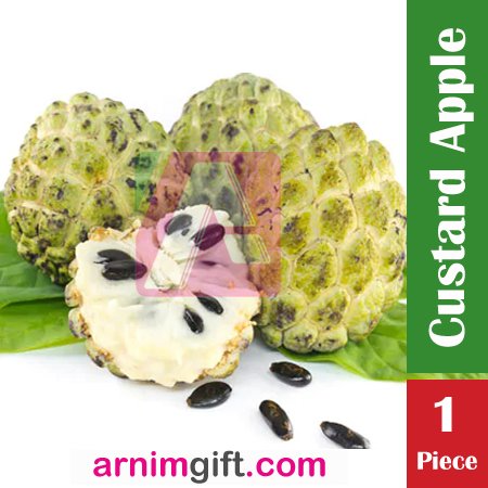 Send আতা / Custard Apple to Bangladesh, Send gifts to Bangladesh